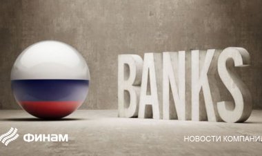Запасы капитала дают возможность работать банкам РФ, попавшим под санкции, заявил Силуанов