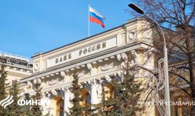 Эмитенты самостоятельно оценят чувствительность информации для ее раскрытия - ЦБ РФ
