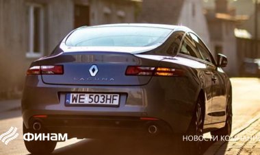 Renault рассматривает передачу своей доли в "АвтоВАЗе" - СМИ