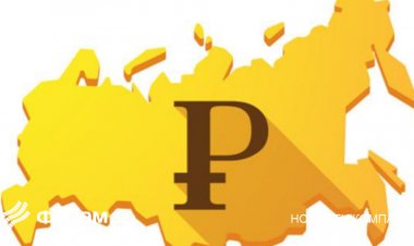 Эксперт ожидает падения ВВП РФ в 2022 году примерно на 10%