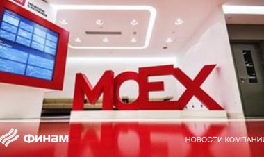 Торги российскими акциями на Мосбирже 30 марта пройдут с 9:50 до 13:50 мск