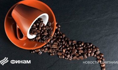 Производитель кофе Lavazza приостанавливает деятельность в России