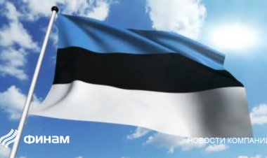 Эстония запретила российским судам заходить в свои порты