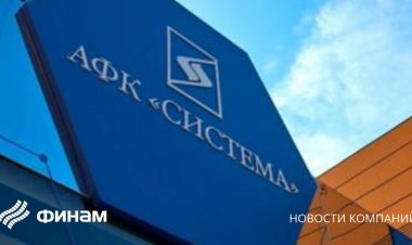 Чубайс покинул советы директоров АФК "Система" и "Электрозавода"