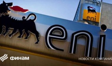 Итальянская Eni готовится открыть рублевые счета в "Газпромбанке" - СМИ