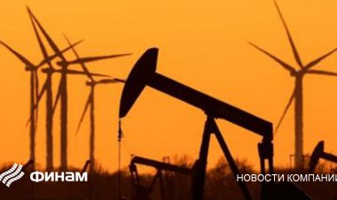 ФРГ готова поддержать поэтапное введение запрета на российскую нефть - агентство