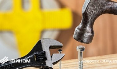 Группа инвестиционно-строительных компаний MAX планирует приобрести сеть магазинов OBI