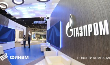Прибыль "Газпрома" за 2021 год выросла в 13 раз