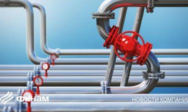 "Газпром" не заказал на 3 квартал транзитные мощности через Польшу - итоги аукциона