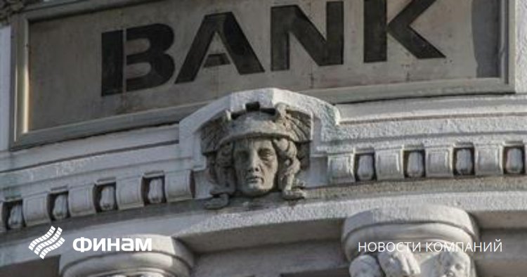UniCredit и Citigroup изучают возможность сделок по обмену активами в РФ - СМИ