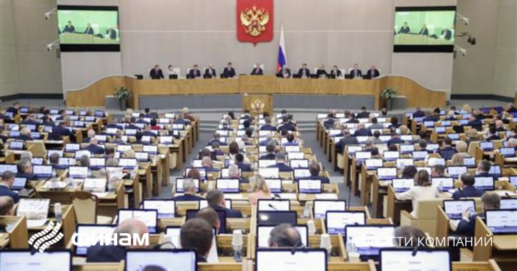 Госдума в весеннюю сессию рассмотрит проект о внешнем управлении уходящими из РФ компаниями