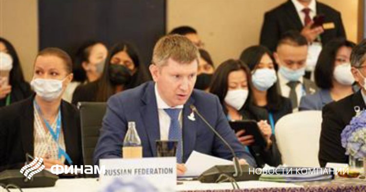 Решетников: Попытка стран политизировать форум министров АТЭС не дала принять коммюнике