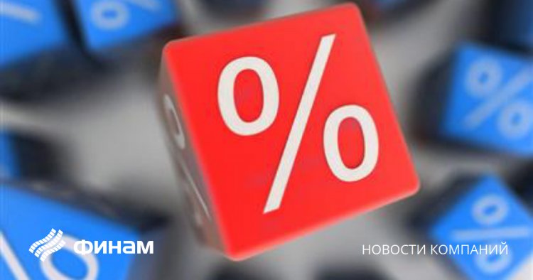 Аксаков ждет, что отрицательные ставки по валютным вкладам юрлиц будут узаконены в июне