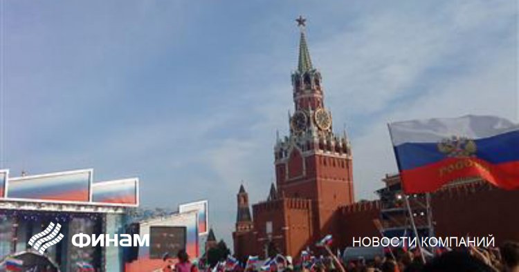 Мосбиржа не будет проводить торги с 11 по 13 июня