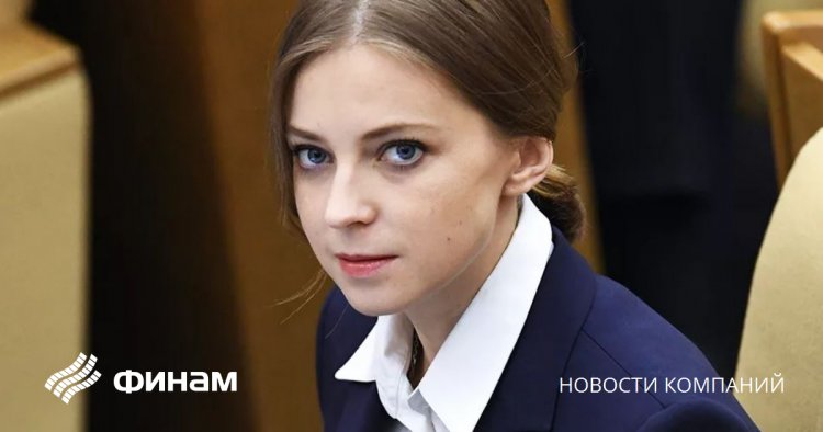 Путин освободил Поклонскую от должности замглавы Россотрудничества