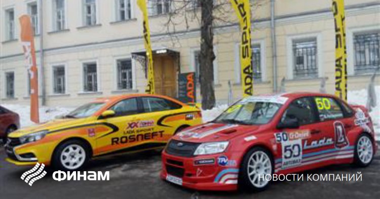"АвтоВАЗ" намерен в ближайшие месяцы возобновить производство по ряду моделей