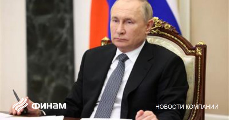Объём ввода жилья в этом году должен быть не ниже уровня прошлого года - Путин