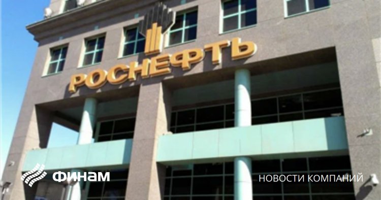 "Роснефть" открыла новое нефтяное месторождение на шельфе Печорского моря