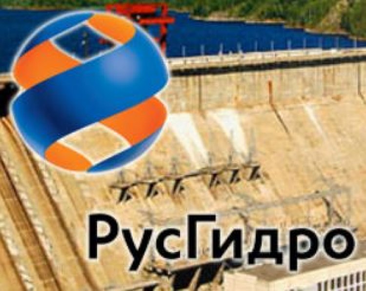 "РусГидро" выплатит дивиденды по итогам 2021 года в размере 5,3 коп. на акцию