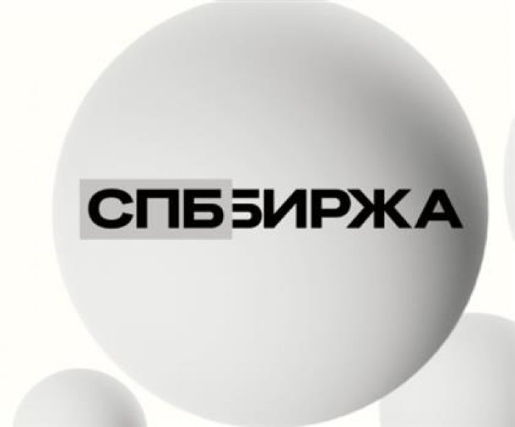 НКЦ с 19 августа вводит 100%-ное обеспечение для фьючерсов на акции "СПБ Биржи", а с 22 августа - запрет коротких продаж