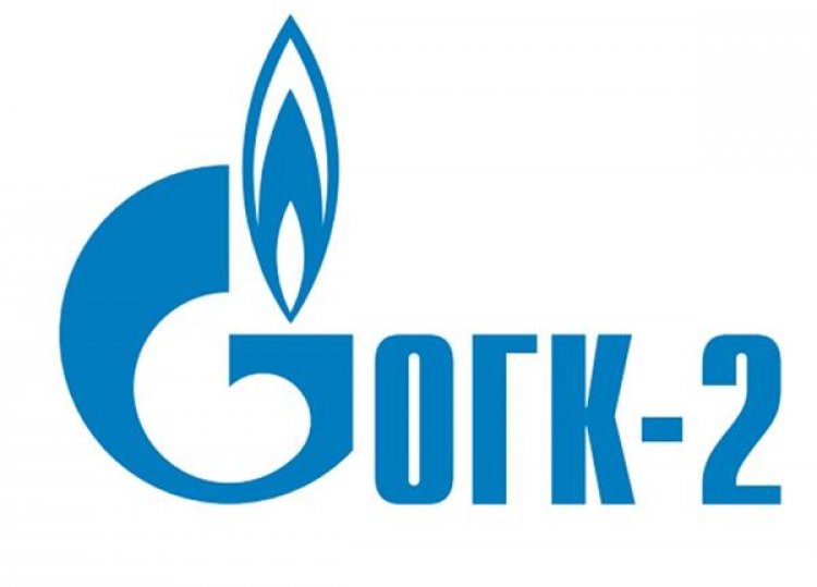 ОГК-2 уведомила депозитарий об автоматической конвертации расписок