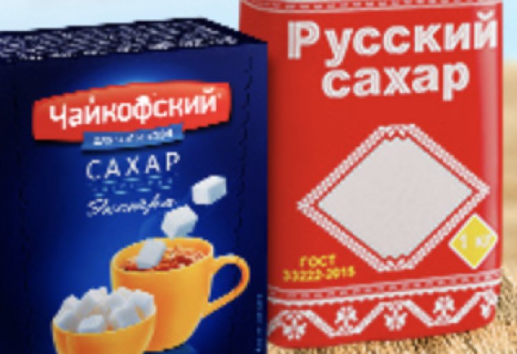 "РусАгро" планирует увеличить производство сахара в текущем сезоне