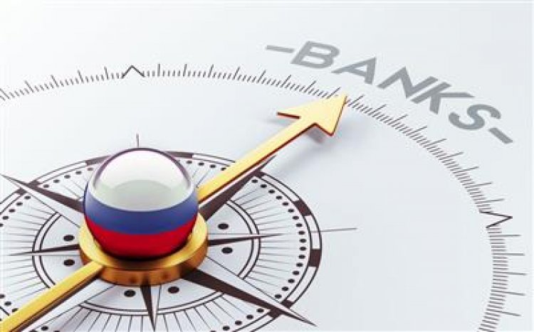 Банки РФ предложили ЦБ идею закрытого портала для раскрытия отчетности - письмо АБР