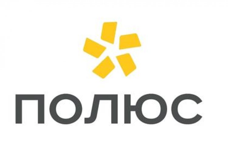 Совет директоров "Полюса" рекомендовал не выплачивать дивиденды-2021