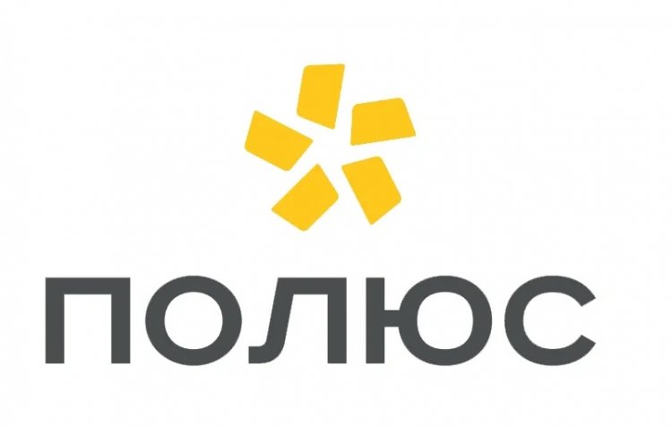 «Полюс» не будет выплачивать дивиденды-2021