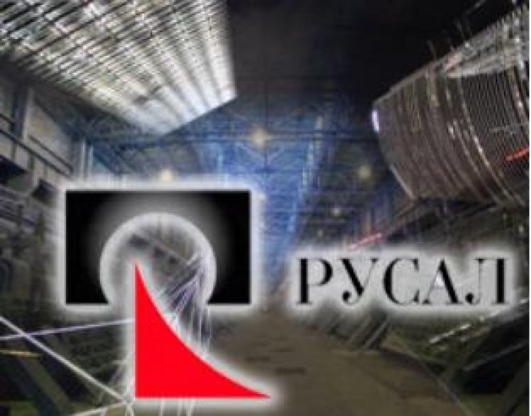 «РУСАЛ» выплатит дивиденды за 1 полугодие в размере $0,02