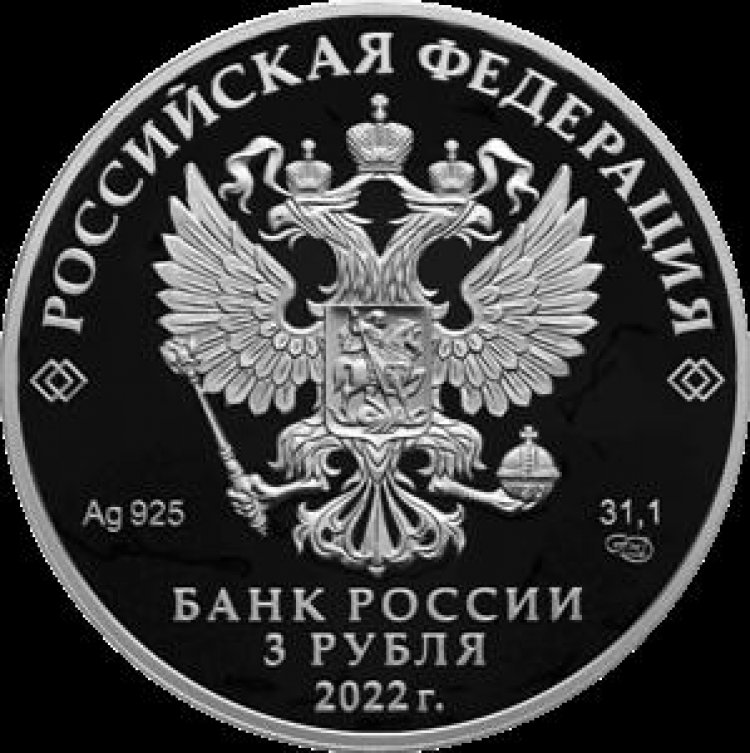 Банк России выпускает в обращение памятную монету «Луноход»