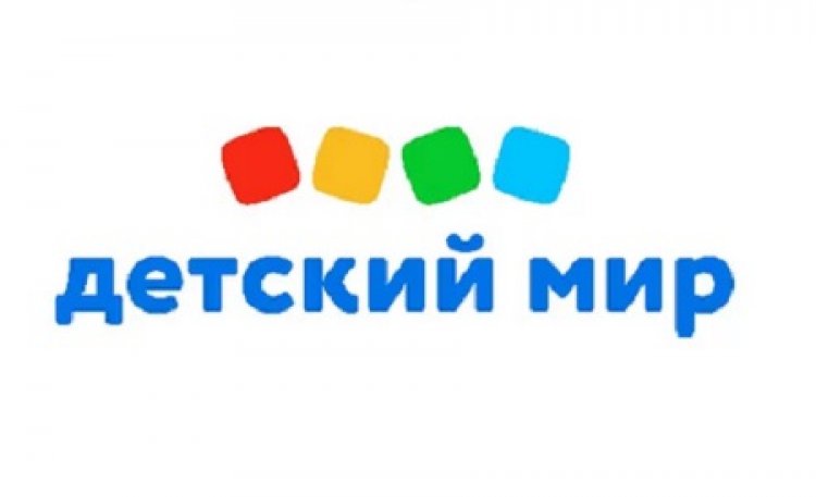 Акционеры «Детского мира» одобрили реорганизацию компании в частную