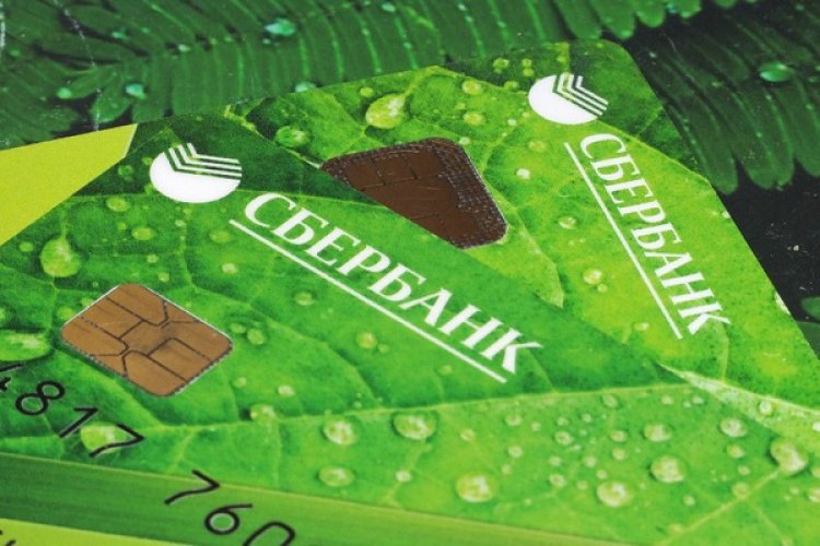 «Сбер» опустился на 7 позиций в рейтинге самых дорогих брендов мира