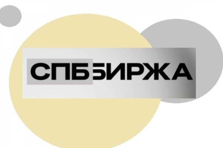 Стоимостной объем сделок на «СПБ Бирже» вырос в июне на 21,58% к маю