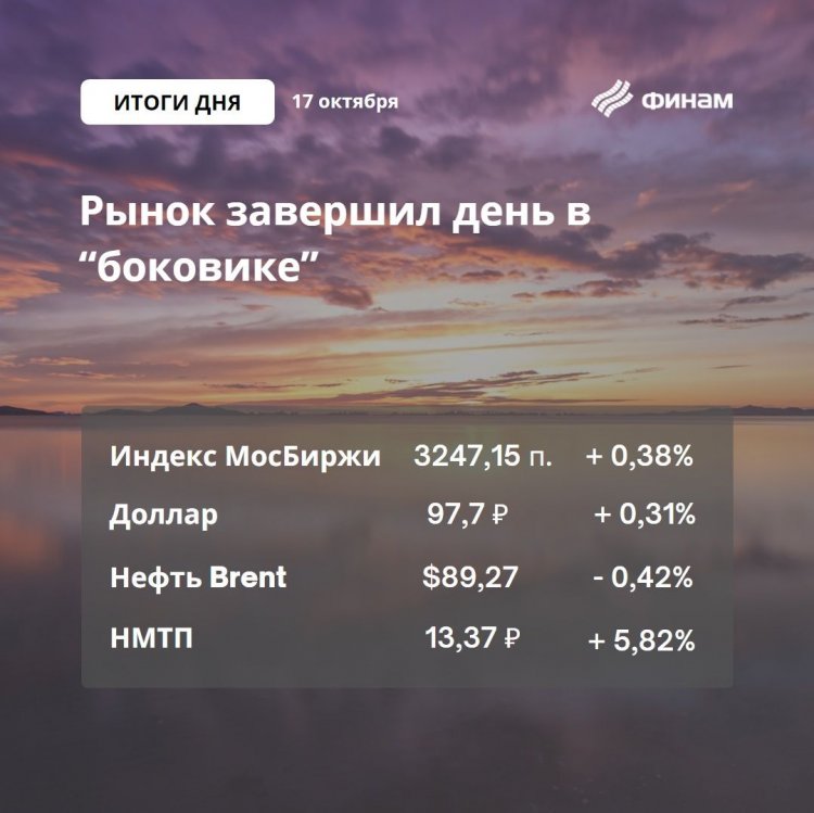 Рынку нужны новые драйверы