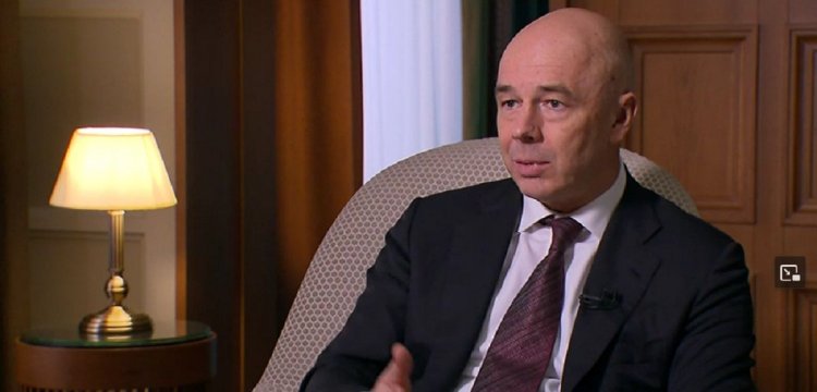 Дефицит бюджета России в 2023 году составит порядка 1,5% ВВП