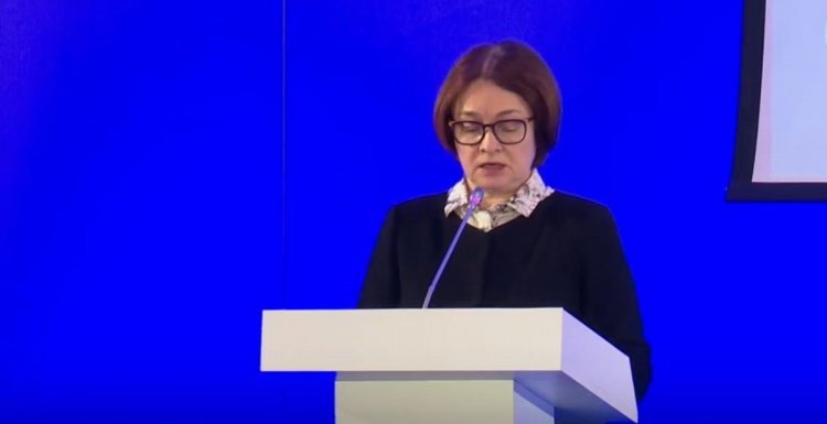Набиуллина выделила важные направления совместной работы ЦБ и Ассоциации банков России