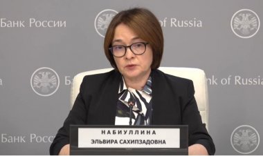 Набиуллина назвала условия ужесточения ДКП