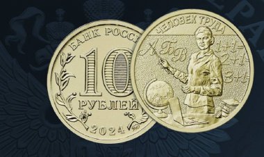 Банк России выпускает в обращение памятную монету «Учитель»