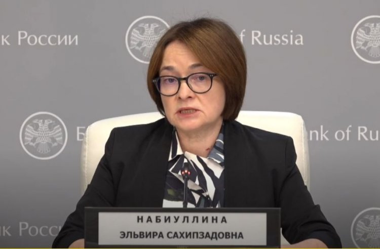ЦБ на заседании обсуждал шаг повышения ставки