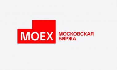 Московская биржа опубликовала график работы в праздники в 2025 году