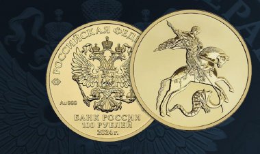 Банк России выпускает инвестиционную золотую монету «Георгий Победоносец»