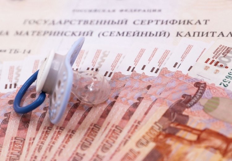 В Госдуме хотят повысить выплаты остатка маткапитала