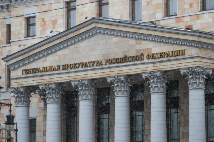 Активы украинской алкокомпании потребовали конфисковать