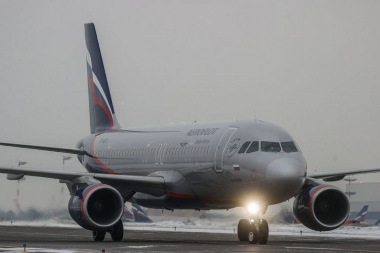 В одном из российских аэропортов введены временные ограничения